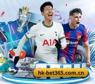 bet365体育官网 APP